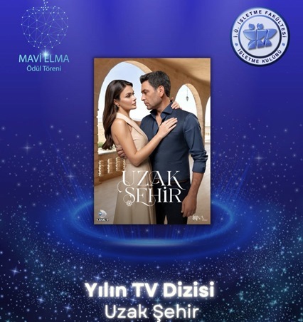 بطل المدينة البعيدة يوقف التصوير بسبب زوجته