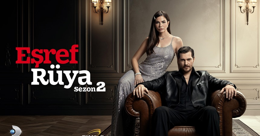 صدمة لجمهور 