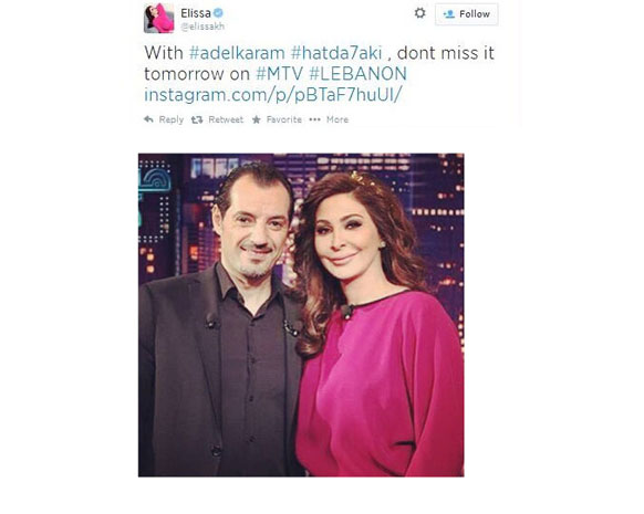 تغريدات النجوم على تويتر.. نشاطات ومقابلات واستعدادات لرمضان