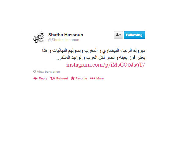 أهم تغريدات المشاهير لهذا الأسبوع على تويتر