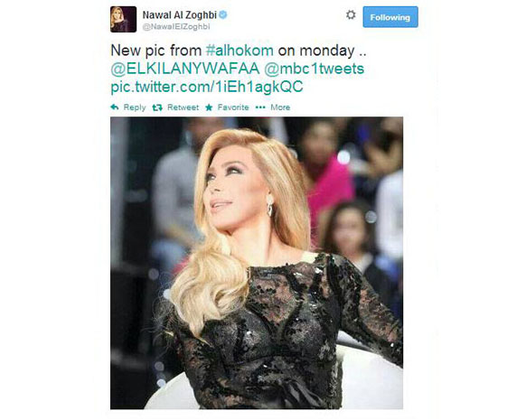 تغريدات النجوم.. حكمة اليوم من الجسمي وأحلام.. والإطلالة الأجمل لنانسي ونجوى 