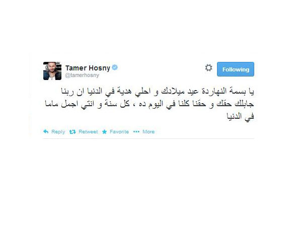 تغريدات النجوم.. تامر حسني يبرّئ زوجته ونانسي عجرم بإجازة رومانسية 
