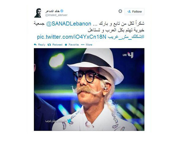 تغريدات النجوم.. تامر حسني يبرّئ زوجته ونانسي عجرم بإجازة رومانسية 