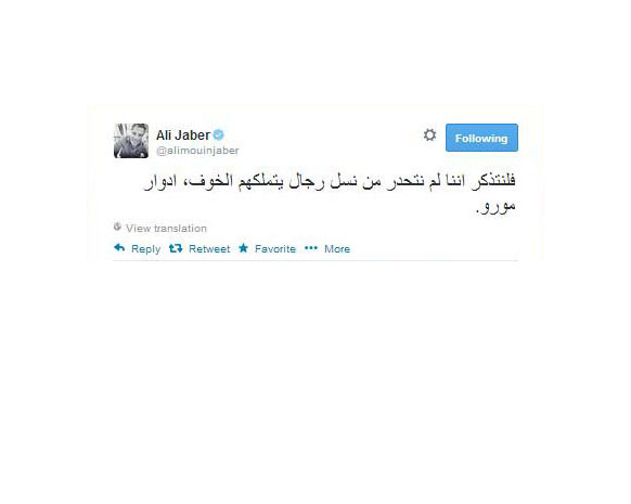 تغريدات النجوم.. حكمة اليوم من الجسمي وأحلام.. والإطلالة الأجمل لنانسي ونجوى 
