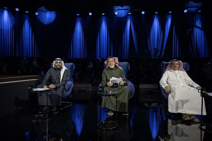 عودة برنامج 