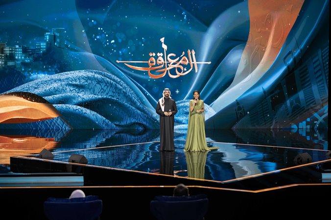عودة برنامج 
