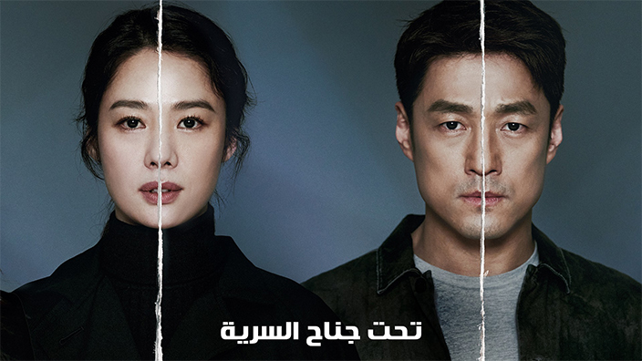 OSN تطلق 