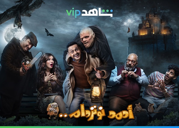 من 