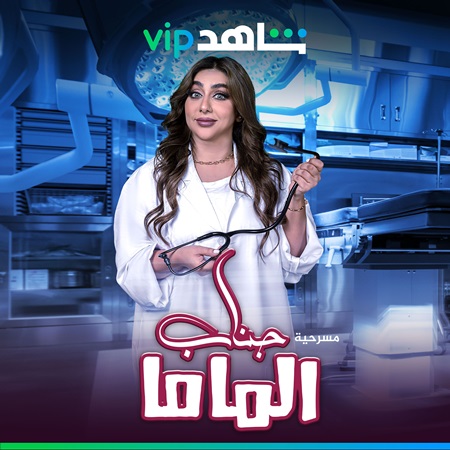 من 