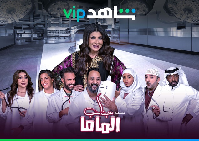 من 
