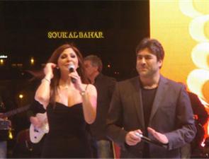 علاقة اليسا بوائل... قصة إبريق الزيت
