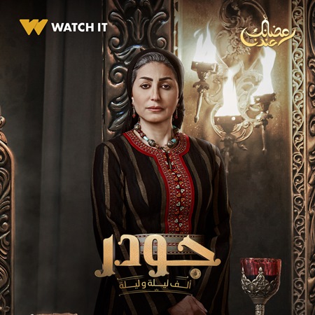 تمرد نور وأمومة وفاء عامر وكوميديا، صدفة أدوار رمضانية تحمل مفاجآت للجمهور