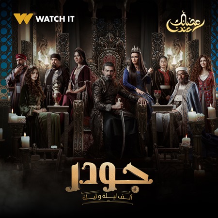 تمرد نور وأمومة وفاء عامر وكوميديا، صدفة أدوار رمضانية تحمل مفاجآت للجمهور