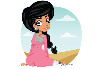 وفاء المرزوقي... رسومي الكرتونية تنتمي الى بيئتنا وتعبّر عن جيلنا