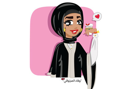 وفاء المرزوقي... رسومي الكرتونية تنتمي الى بيئتنا وتعبّر عن جيلنا