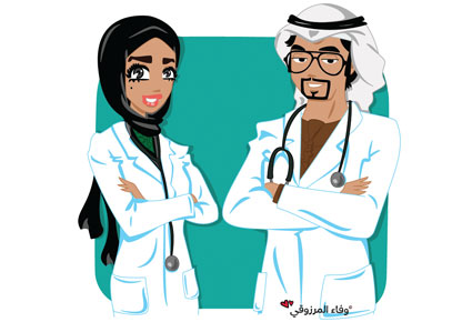 وفاء المرزوقي... رسومي الكرتونية تنتمي الى بيئتنا وتعبّر عن جيلنا