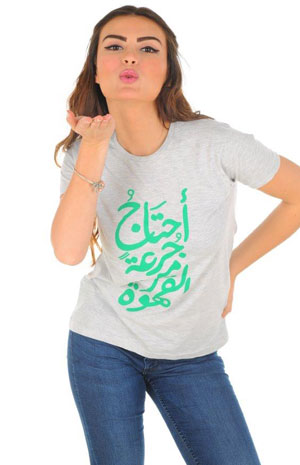 المصمّمة السعودية ولاء فاضل لـ