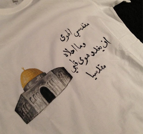 المصمّمة السعودية ولاء فاضل لـ