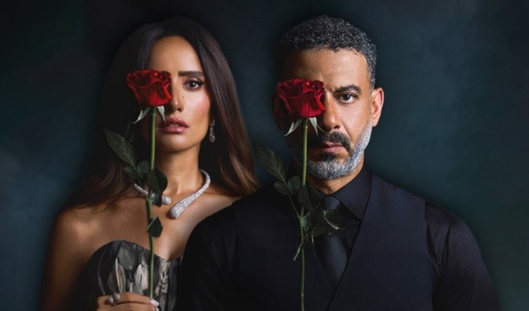 «ورد وشوكولاتة» و«سستر فخرية».. دراما جديدة تضيء خريف الدراما