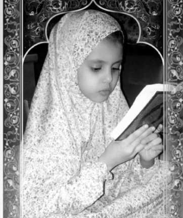 وفاة دانة القحطاني تُفجع الجميع..والنجوم ينعون‎