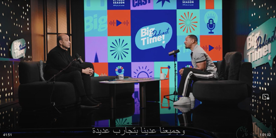 ويل سميث: جميعنا يحتاج للحب وتوم كروز مجنون