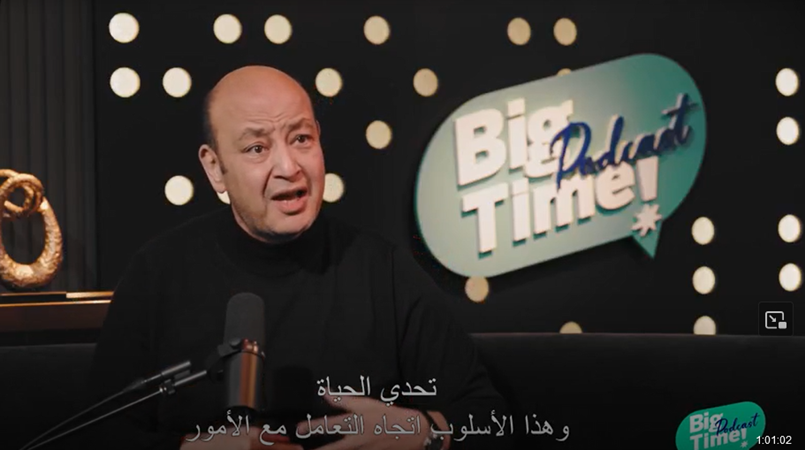 ويل سميث: جميعنا يحتاج للحب وتوم كروز مجنون