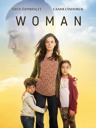 المسلسل التركي الشهير 