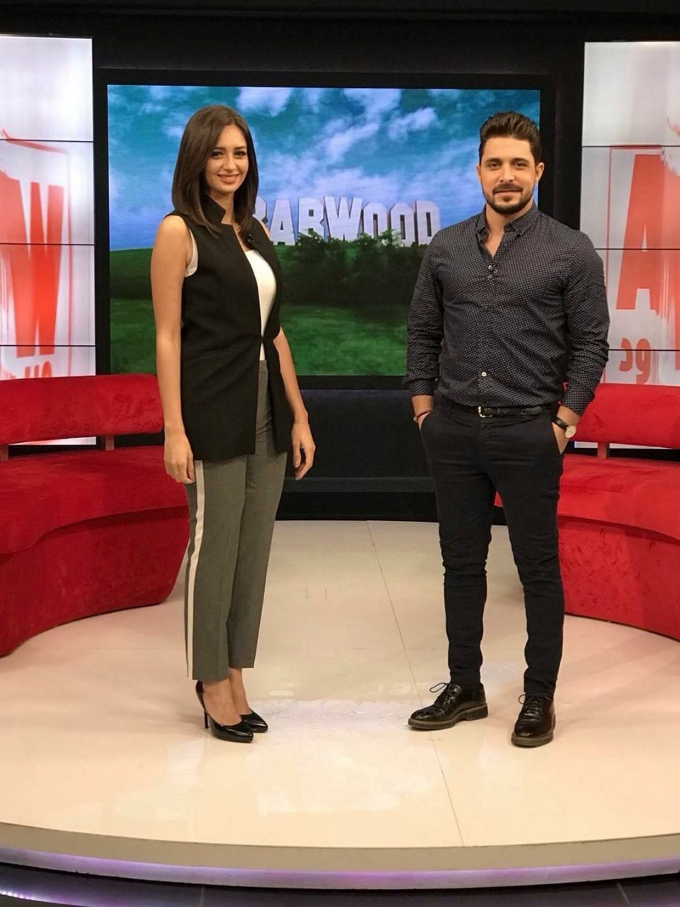 توقف برنامج 