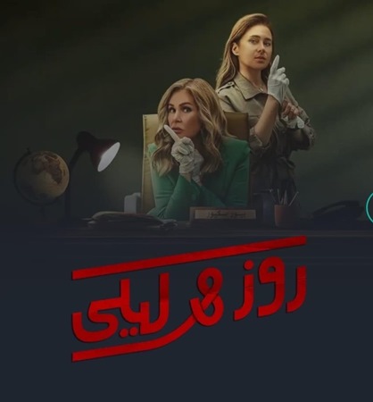 يسرا تعيش قصة حب رومانسية