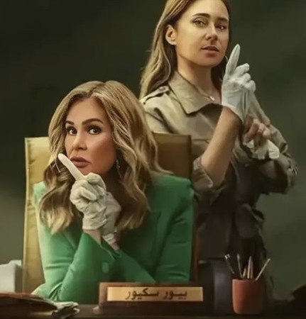 يسرا تعيش قصة حب رومانسية