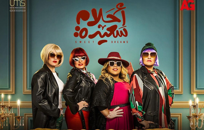 يسرا ملكة قلوب الجمهور