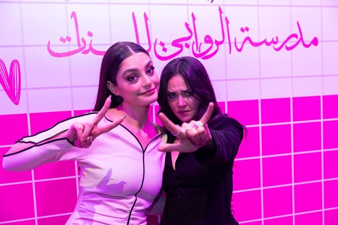 التنمر والابتزاز بين فتيات المراهقة أبرز رسائل «مدرسة الروابي 2»