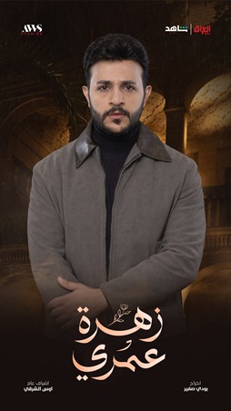 رحلة بين الماضي والحاضر في 