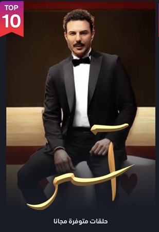 زينة مكي تكشف عن شعورها بعيد ميلادها وسط نجوم 