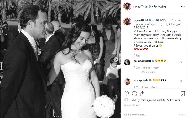 ريّا أبي راشد تنشر صِوراً من حفل زفافها في روما لأوّل مَرّة