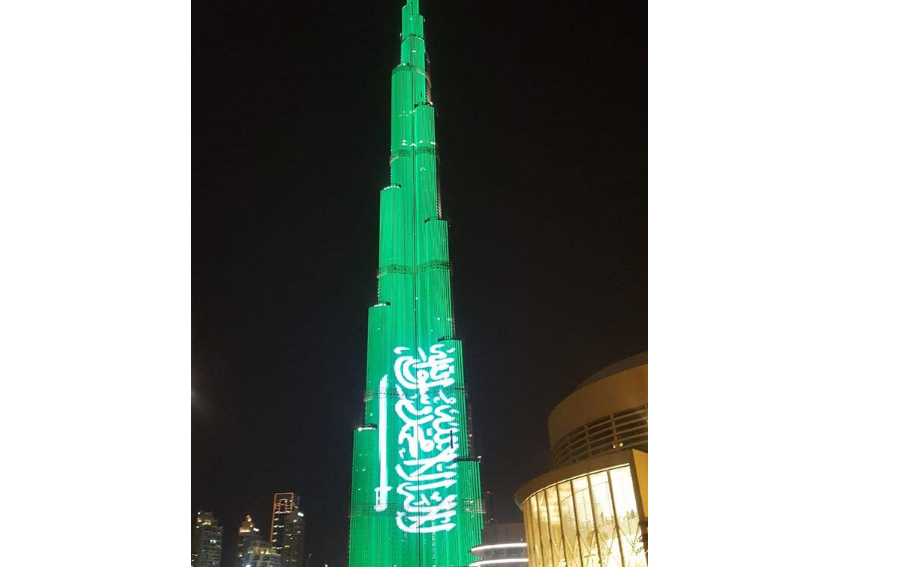 نجوم الفنّ يحتفلون بالعيد الوطني الـ88 للمملكة العربية السعودية
