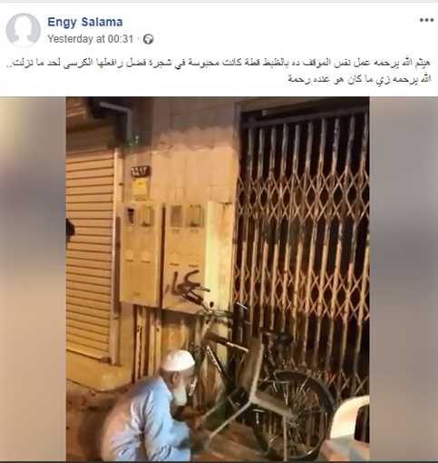 خطيبة هيثم أحمد زكي تتذكّر موقفاً إنسانياً له يهزّ المشاعر
