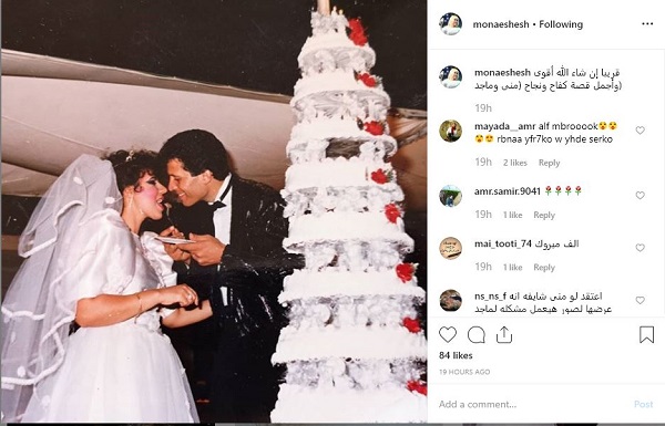 هل انفصل ماجد المصري عن زوجته؟