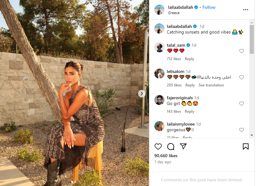 أول رد فعل من ليلى عبدالله بعد انتشار علاقتها بـ جو جوناس