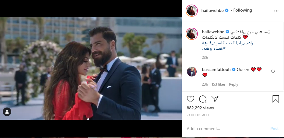 هيفاء وهبي بفستان أحمر وترقص مع معتصم النهار في برومو مسلسل إسود فاتح