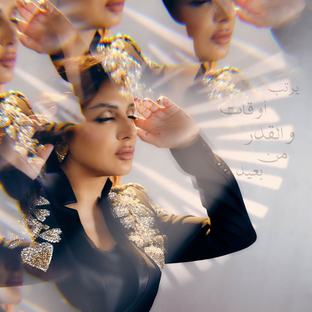 أكرم حسني يكتب أغنيتين في ألبوم تيجي نسيب للمطربة أنغام