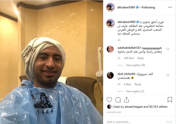 مفاجأة.. بعد طول انتظار علي ربيع بـ«لوك» جديد