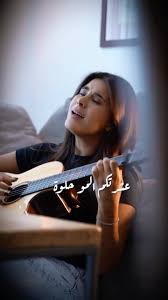 رولا قادري تبدأ مرحلة جديدة في مسيرتها بأغنيتها الأولى 