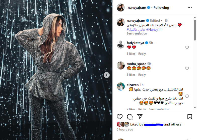 أحدث جلسة تصوير لـ نانسي عجرم من كليب 