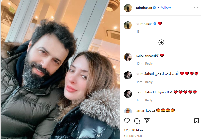تيم حسن ينشر أحدث صورة مع زوجته وفاء الكيلاني