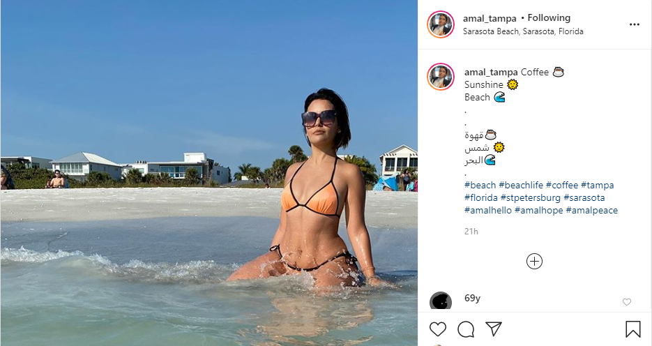 أمل الشهراني تكسر القيود الخليجية وترتدي بكيني على البحر وانتقادات حادة لها