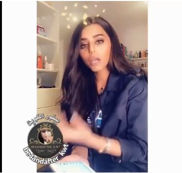 مقطع فيديو يكشف تجميل صمود الكندري لأنفها
