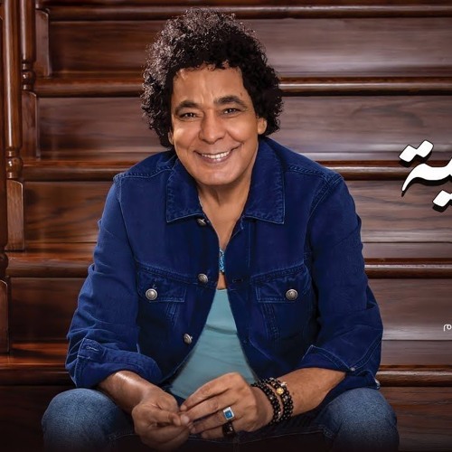 ويجز يوجه رسالة مفاجئة للكينج محمد منير