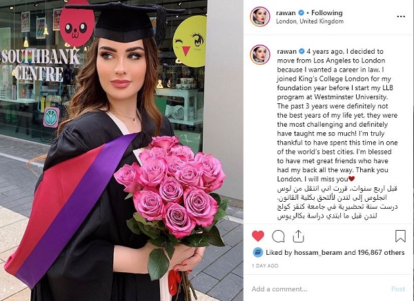 روان بن حسين تنشر فيديو تخرُّجها وتَرُدُّ على اتّهامات تزوير شهادتها