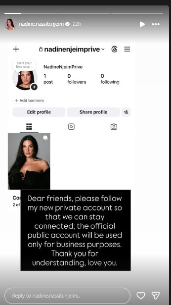 نادين نسيب نجيم تفاجئ جمهورها بخطوة جديدة